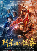 色妞精品一区二区