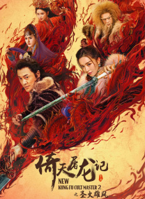 色妞精品一区二区